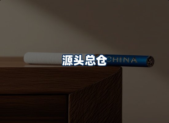 专业团队办公环境